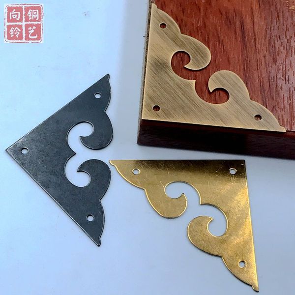 明清家具五金配件包角纯铜护角首饰盒边角铜角码中药柜角片铜角花