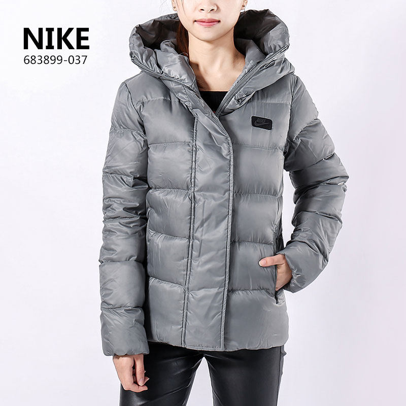 Женские спортивные пуховики купить