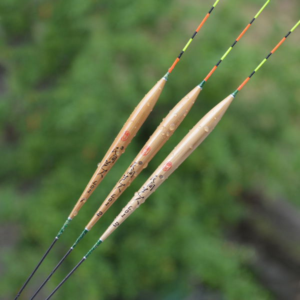 民间艺人陈年芦苇高灵敏鱼漂混养浮漂套装鲫鱼鲤鱼浮标渔具用品