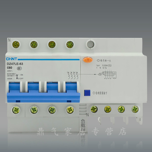 家用帶觸電保護空開其他 漏電保護器dz47le-4p正泰 斷路器16a-60a
