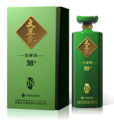 文王贡酒价格表及图片图片