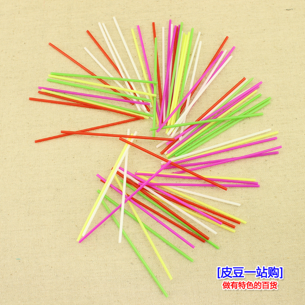 80后经典怀旧玩具 儿时童年回忆 复古 塑料彩色游戏棒 彩棒 挑棍