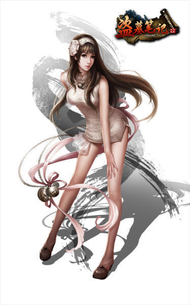 【小五飘飘】cosplay 盗墓笔记 霍秀秀 旗袍 cos服