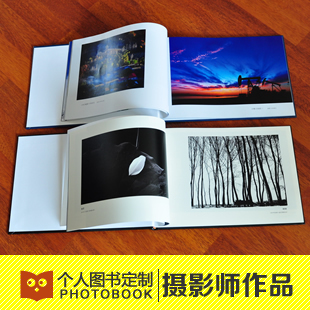 企业画册印刷_武汉画册印刷_摄影画册印刷