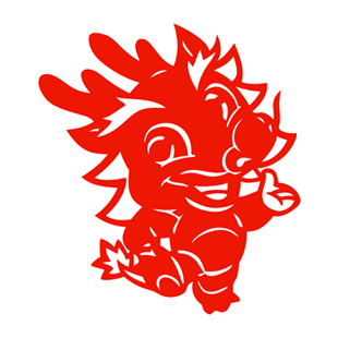 卡通生肖龙剪纸新年货贴纸春节日喜庆窗花民间传统艺术装饰福字