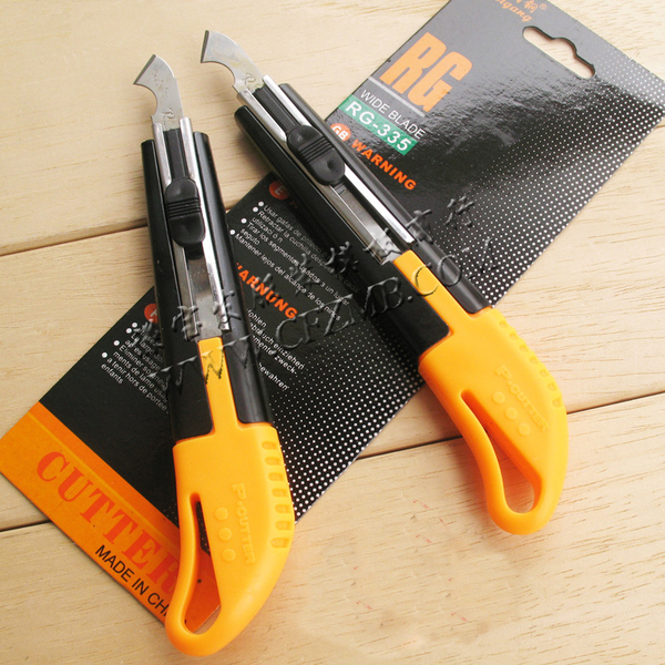 特价钩刀 勾刀 有机玻璃 pvc板 亚克力板材 模板专用刀送2张刀片