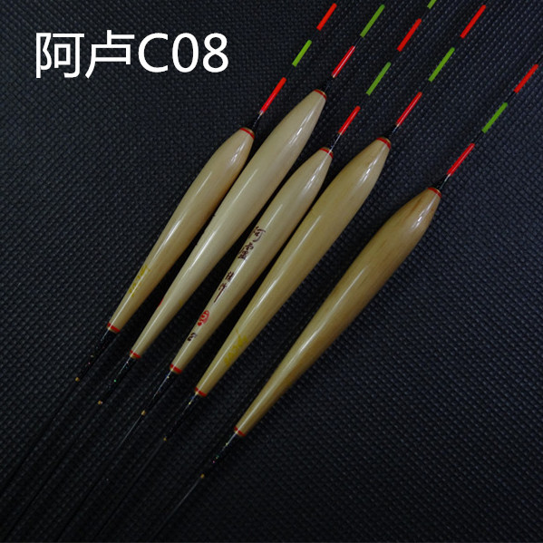 阿盧c08浮漂蘆葦深水漂陰天晴天鯽魚漂鯉魚漂釣魚漂漁具套裝釣具