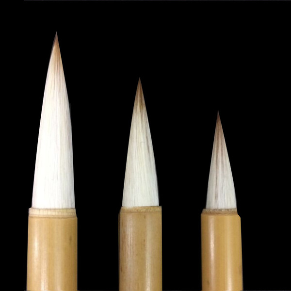 包邮如意123号套装羊毛大号中号小号毛笔大明笔庄美院学生专用笔