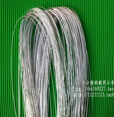 纸花专用细铁丝 丝袜花 水晶花 纽扣花制作材料 彩色铁丝 纸花-淘宝网