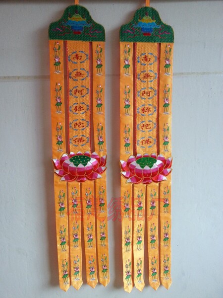 5米千花幡,潮绣幡-佛教绣品佛堂绣品横幅长幡幢桌围披风宝盖