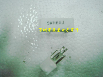 现货 插脚水泥电阻5W47RJ SQZ-5W47RJ