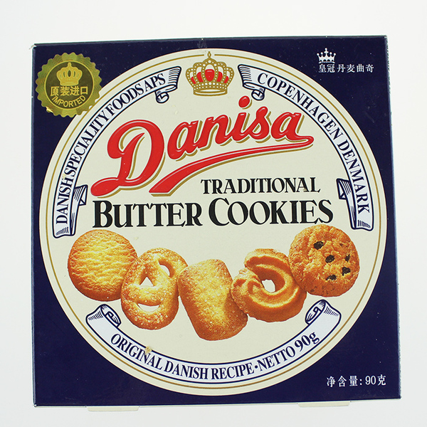 特惠秒杀 一号零食店丹麦皇冠曲奇饼干蓝罐曲奇3种口味90g