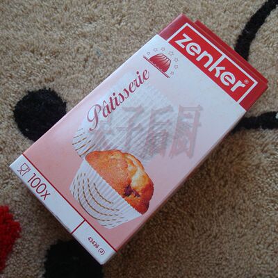 法克曼糕点纸膜蛋糕模型糕点纸托100只装43436 7cm