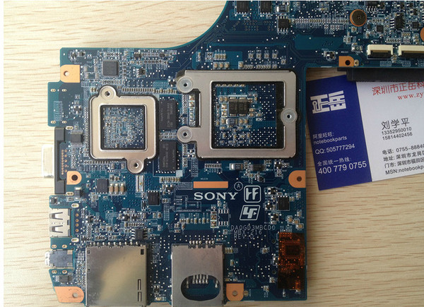 索尼sony pcg-51111t vpcs125ec vpcs118ec mbx-216 送电源板