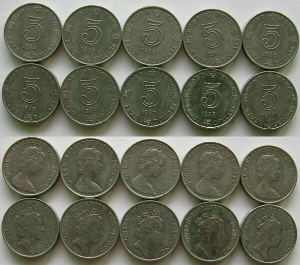 【皇冠】香港 1980-1989年 伊丽莎白5元 五元 全套10枚硬币