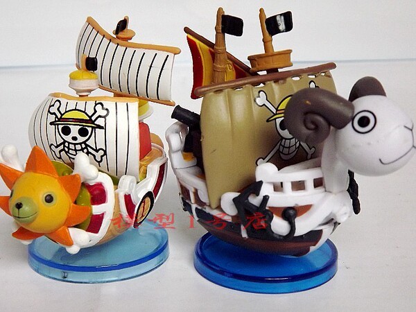 海贼王 船模型 小号 阳光号桑尼号狮子号船模 梅里号船模型