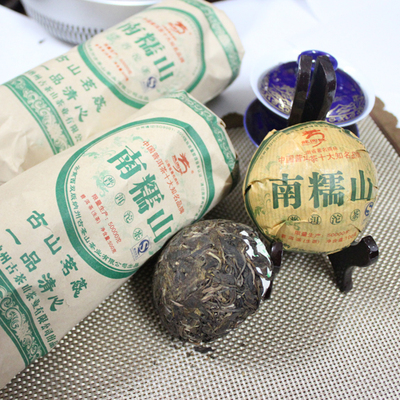 南糯山 普洱茶 生茶龙园号 沱茶 生茶 茶叶