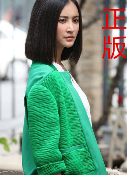 2016新款春装电视剧新闺蜜时代韩文静同款绿色上衣包臀裙套装包邮