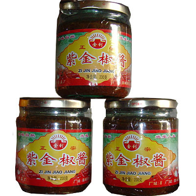 河源特产--紫金辣椒酱/百年历史/椒酱王/辣味适中*蒜味清香*食品