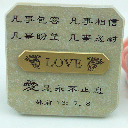 透明魚 樹脂仿真石擺件 love(愛) 刻聖經經文 基督教工藝禮品