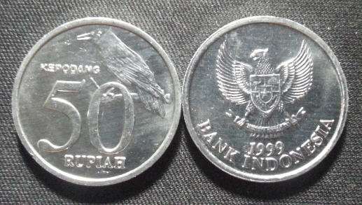 【皇冠】亚洲硬币 印度尼西亚 1999年 50卢比 全新原光