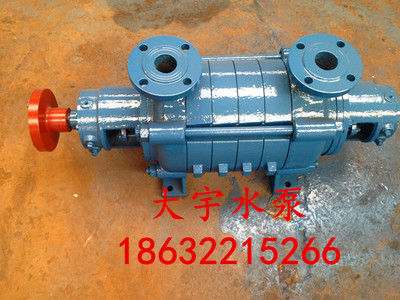 GC卧式泵离心泵循环增压泵高扬程锅炉给水泵