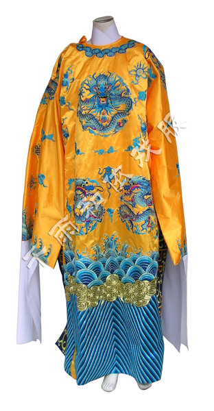 黄团龙蟒袍戏服戏曲服装越剧京剧古装皇帝装戏曲用品皇帝衣服1号