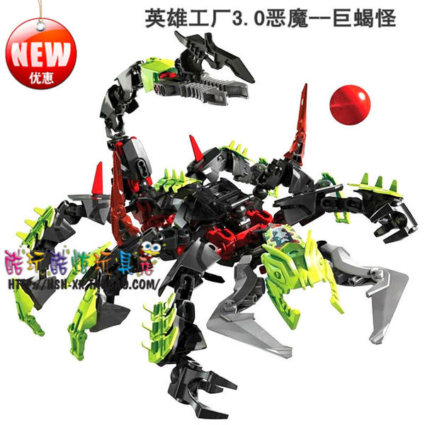 0 巨蝎怪2236怪兽机器人益智拼装儿童玩具