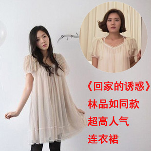 2015蕾丝连衣裙 回家的诱惑 林品如 秋瓷炫 同款韩版连衣裙