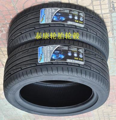 實體店經營固特異輪胎215/45r17 91y f1 d5花紋 價錢商議