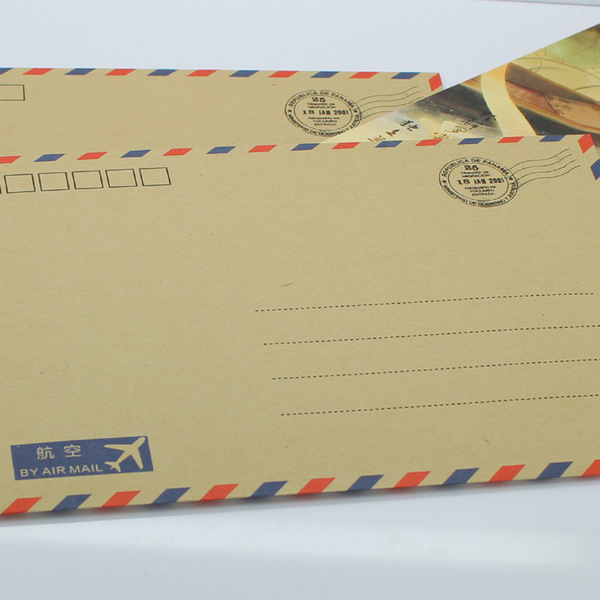 满39包邮 邮局监制b6号信封 独立包装牛皮/白色 邮局监制