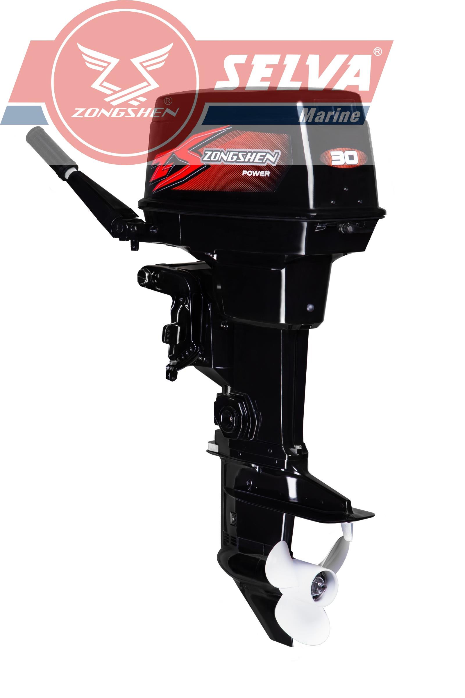 批发宗申船外机/舷外机/短轴二冲程30匹后操电启动