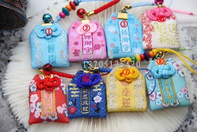 定做 开光石碑护身符 橘子石 靛蓝晶 影子石 红竹石 特价款