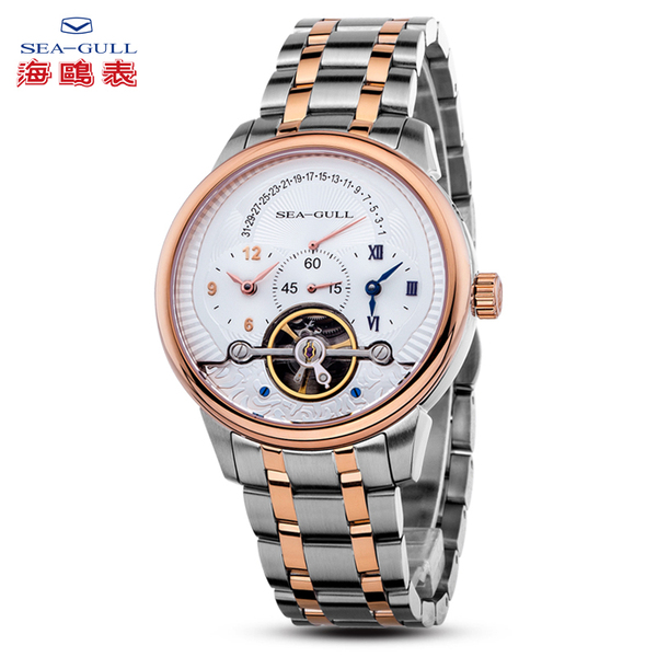seagull海鸥 飞轮指针男表 自动机械表男士手表217.411