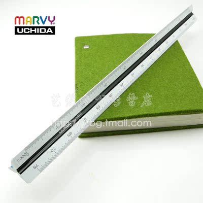 正品原装 uchida内田30cm三棱比例尺 设计比例尺3012 1:100-500
