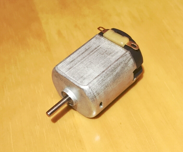 130微型小马达 四驱车马达 直流小电机 中号马达 电压1-6v