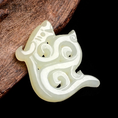 花千骨同款勾玉吊坠 炎水玉项链 天然玉石和田玉男女玉佩 带证书