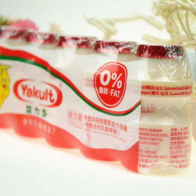 生产许可证编号 :   产品标准号 :   厂名 : 香港益力多乳品有限公司