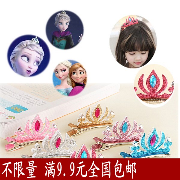Korean children hair accessories Girls stereoscopic Crown Princess hairpin side folder Korean version of the cartoon baby bangs head ornaments