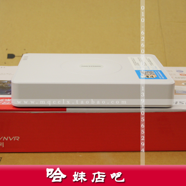 海康威视 ds-7108n-sn/p 海康8路nvr录像机 支持8口poe 正品