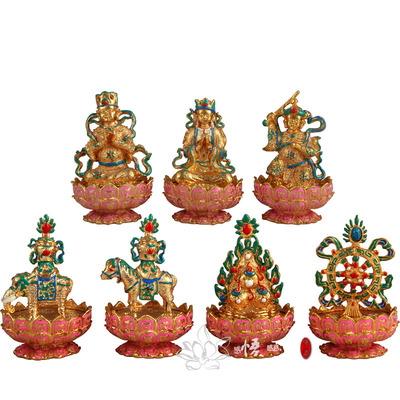 七珍宝莲座佛堂供品藏式摆件纯铜3.5寸家居佛堂摆件批发佛教用品