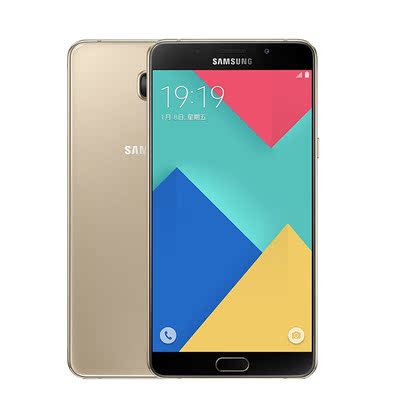 【正品国行分期】samsung/三星 galaxy a9 sm-a9100 a9pro高配版