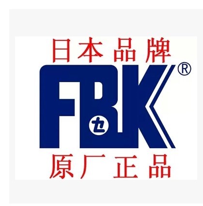 fbk陶瓷刹车片 丰田acr50大霸王,埃尔法吉利帝豪 专车专用刹车皮