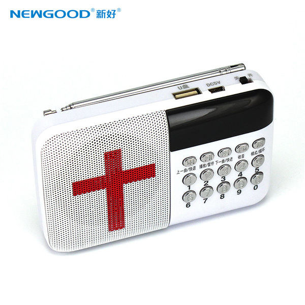 新好n-302 2016新款 8g圣经播放器基督教福音点读机收音机讲道