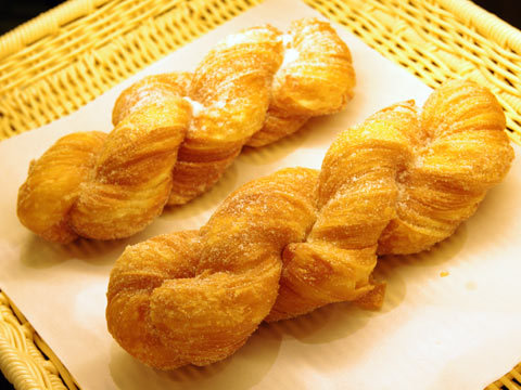 奥昆皮利卡 50个整箱出售 速冻皮利卡面包 烘焙原料速冻半成品