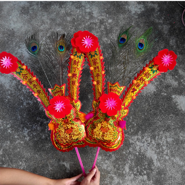 潮汕拜老爷潮汕拜神用品 雀尾金花 拜神金花 香炉金花高80厘米