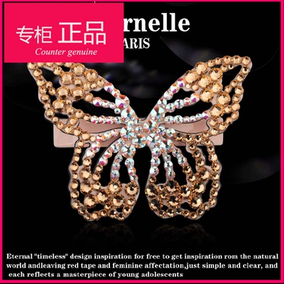 配饰新款珠宝周生生石头记周大福发饰水晶头饰