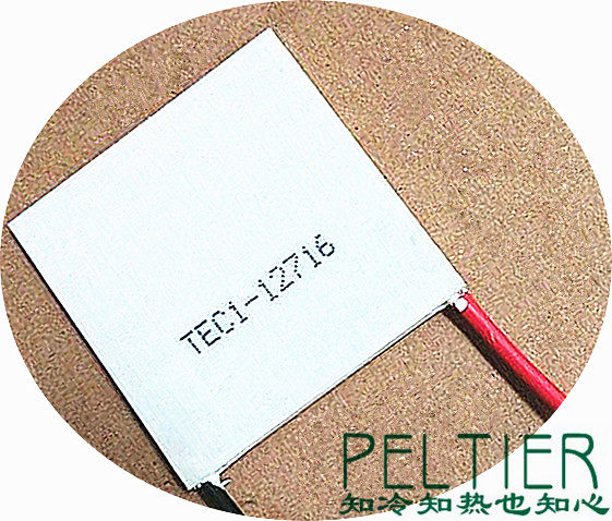 cần bán nguồn 12v16.5a, 12v12a, radiator 240, bơm nước dc 12v.. - 13