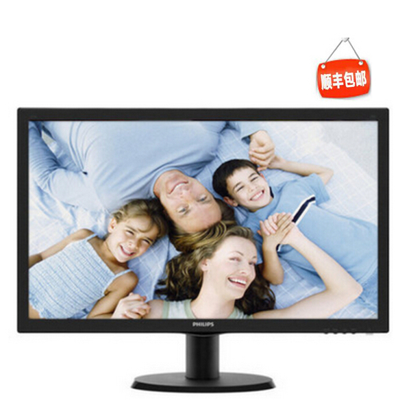 顺丰包邮*philips/飞利浦243v5l升级款243v5qsb led液晶显示器