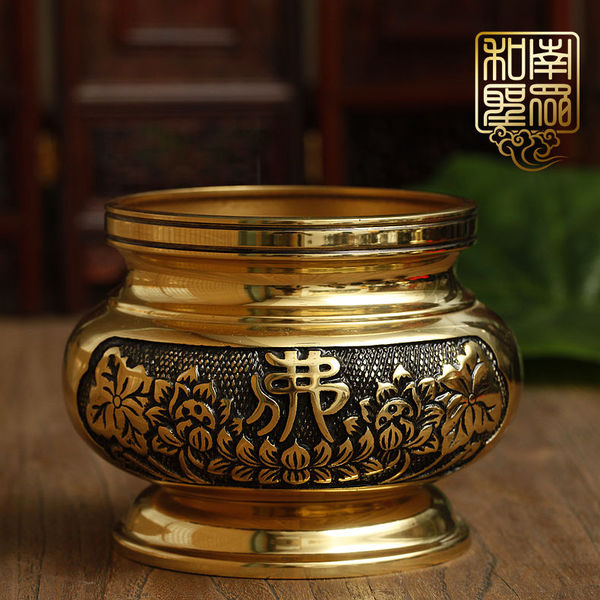 佛教用品檀香炉线香炉台湾双面佛字纯铜香炉5寸立香炉供佛香炉